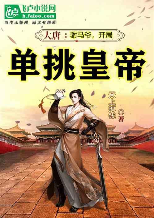 冷知识分享平台|20X=3-5X怎么解?-发现更多有趣冷知识