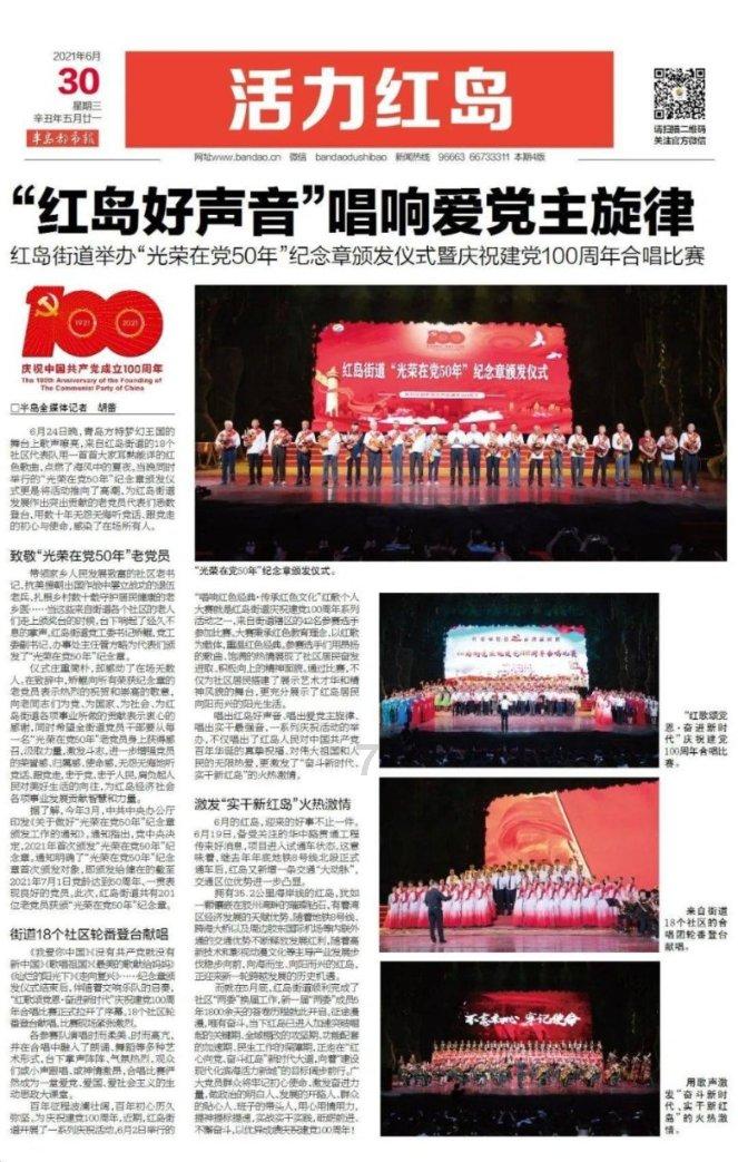 身上不喜欢佩戴任何东西,为什么会使时尚大打折扣?-专业问答社区