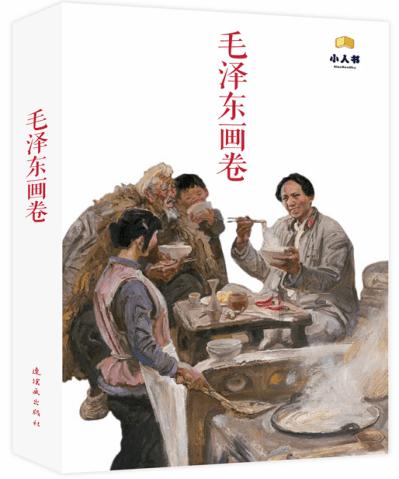 凭借胡天鸽的美丽和演技为什么没有红起来?-知识星球,专注分享和探讨凭借胡天鸽的美丽和演技为什么没有红起来?